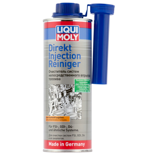 7554 LiquiMoly Очист.сист.непоср.впрыска топлива Direkt Injection Rein. (0,5л) - 0,5 л