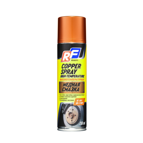 16495N RUSEFF Медная смазка высокотемпературная 250 мл (аэрозоль/баллон 335 мл) - 0,25 л