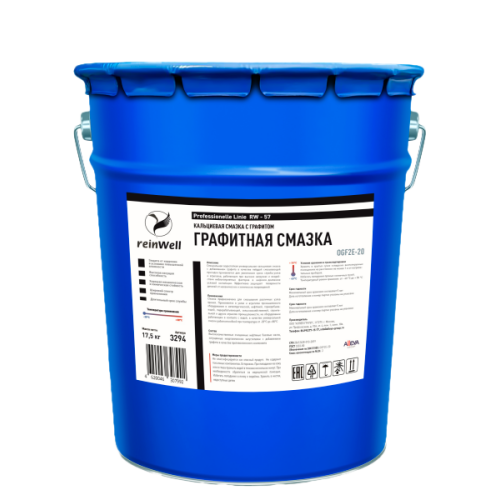 Многоцелевая литиевая смазка RW-26 - 18 кг Многоцелевая литиевая смазка RW-26 - 18 кг