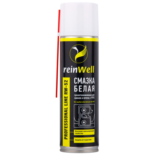 Грязеотталкивающая белая смазка для замков и петель с PTFE - 0,25 л