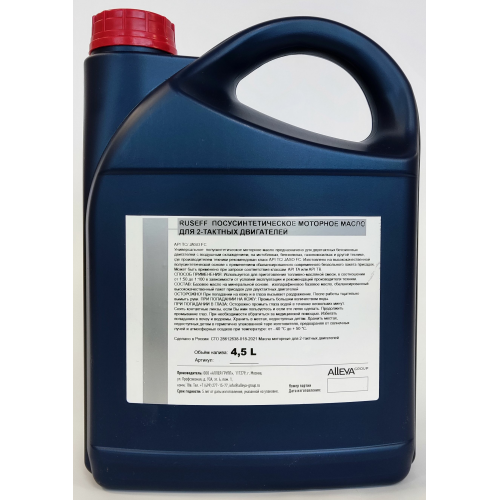 19763N RUSEFF П/синт.мот.масло д/2-т.двиг.TС (5л) - 5 л