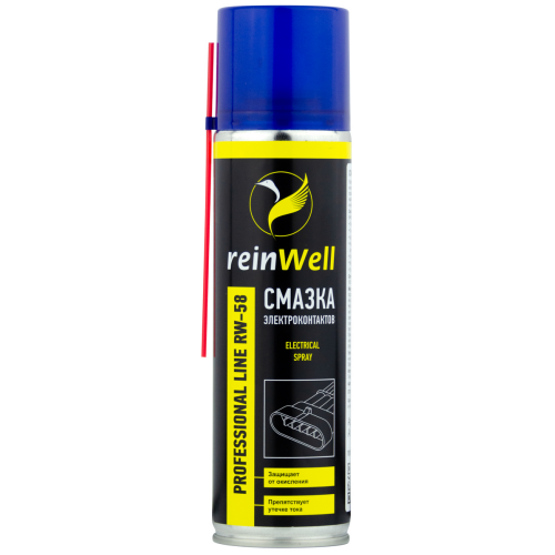 Смазка электроконтактов RW-58 - 0,25 л