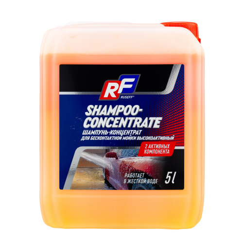 10255N RUSEFF ШАМПУНЬ - КОНЦЕНТРАТ ДВУХКОМПОНЕНТНЫЙ высокоактивный для бесконтактной мойки (5л) - 5 л
