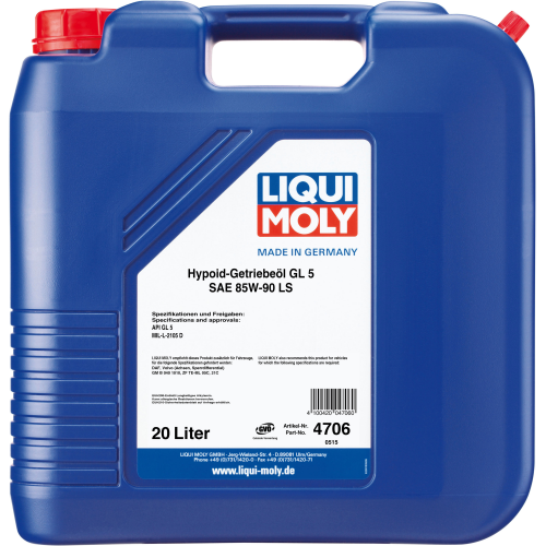4706 LiquiMoly Мин. тр.масло Hypoid-Getrieb.LS 85W-90 GL-5 (20л) - 20 л