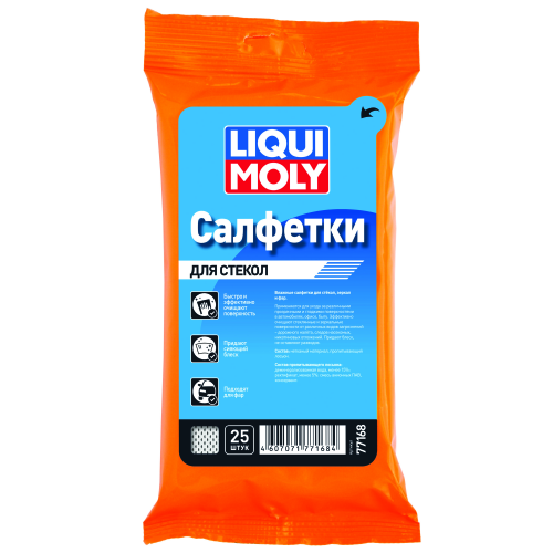 77168 LiquiMoly Влажн.салфетки д/стекол, зеркал и фар Reinigungstucher () - 0 л