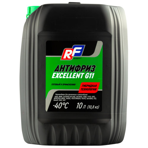 17343N RUSEFF Антифриз ANTIFREEZE EXCELLENT G11 (10л) - 10 кг
