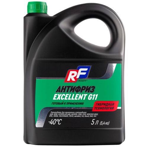 17342N RUSEFF Антифриз ANTIFREEZE EXCELLENT G11 (5л) - 5 кг