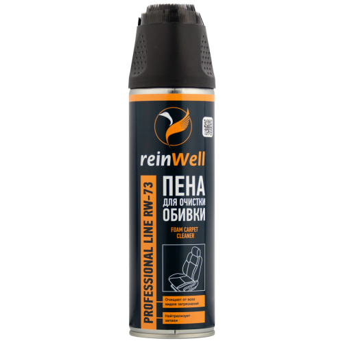 Пена для очистки обивки RW-73 - 0,5 л