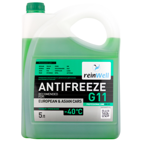 Антифриз G11 - 5 л
