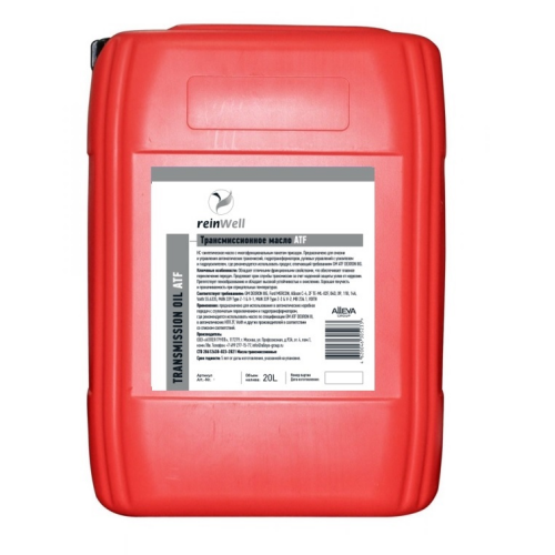 Трансмиссионное масло ATF DX VI - 20 л